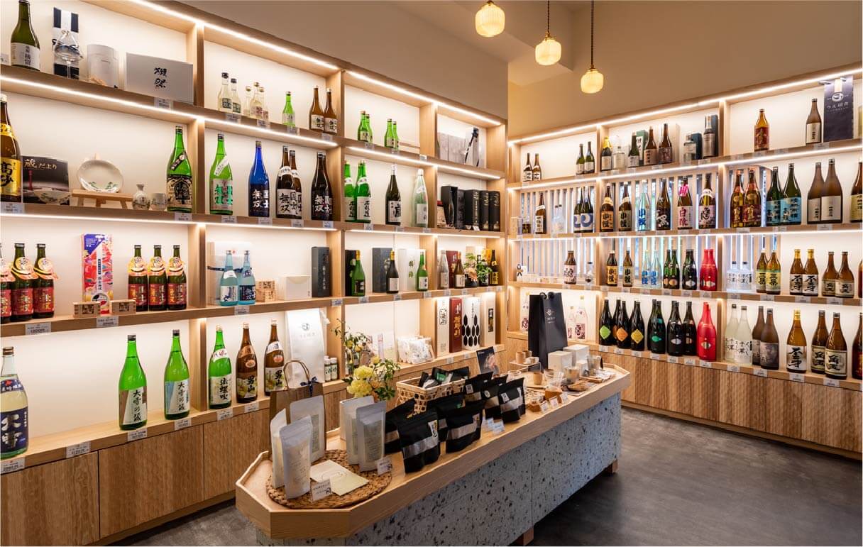 和酒角打 うえ田舎(うえだや)