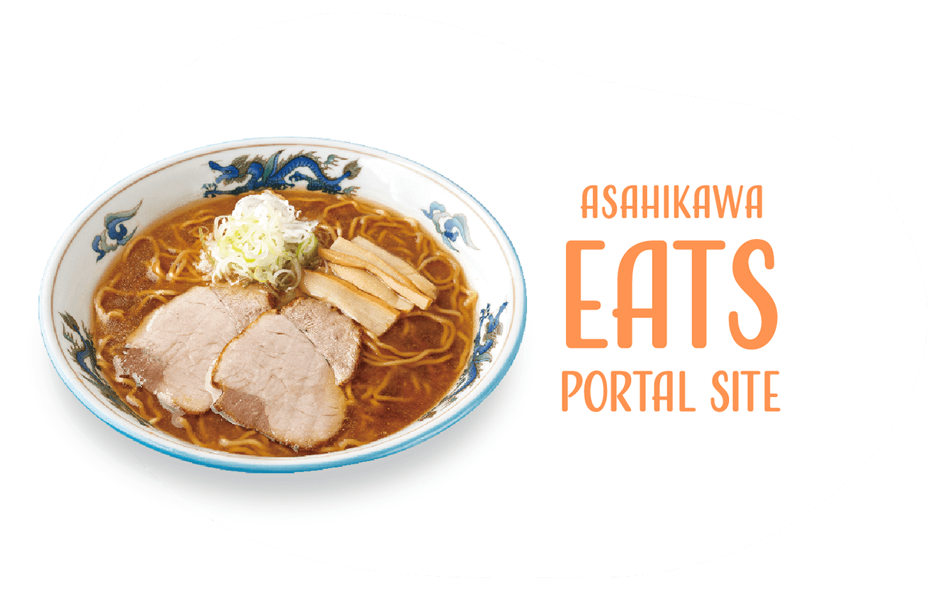 ラーメンの写真