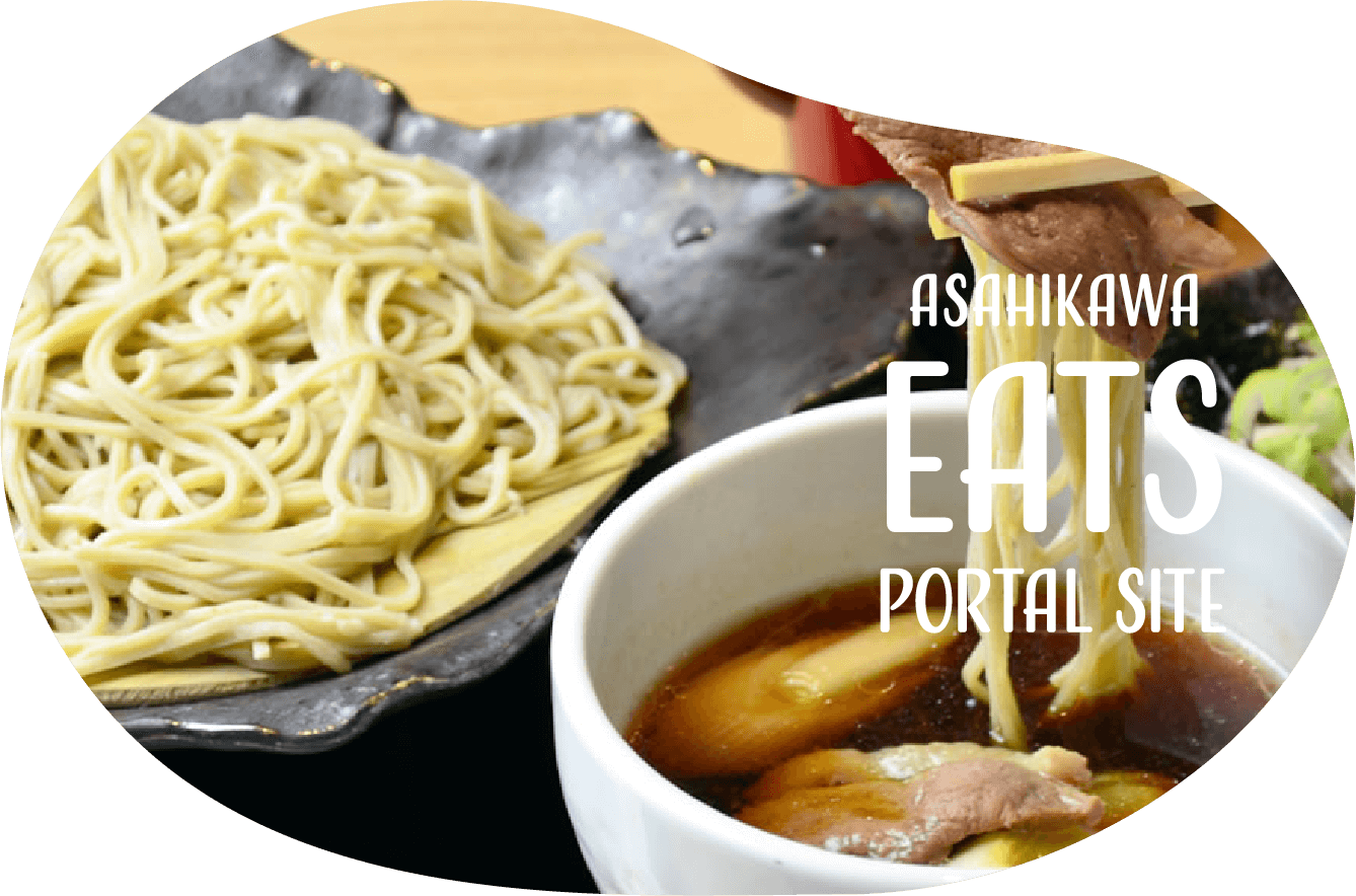 ラーメンの写真